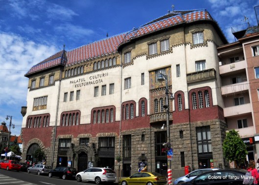 Panorama+Palatul+Culturii